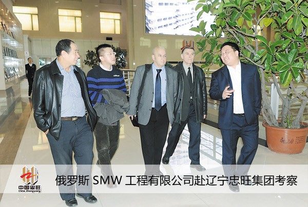 ag尊龙凯时中国官网 - 人生就得搏!