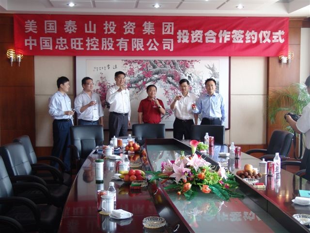ag尊龙凯时中国官网 - 人生就得搏!