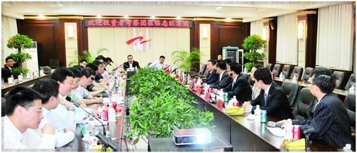 ag尊龙凯时中国官网 - 人生就得搏!